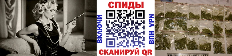 закладки  Таштагол  Бутират 1.4BDO 