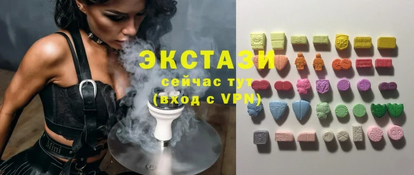 мет Абдулино