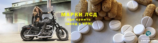 мет Абдулино