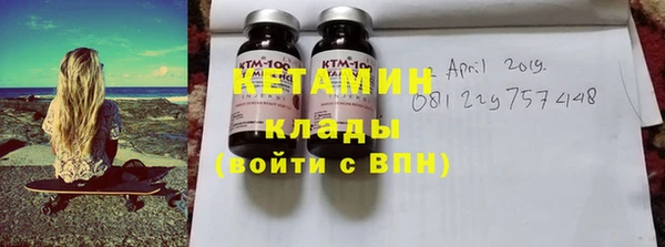 мет Абдулино