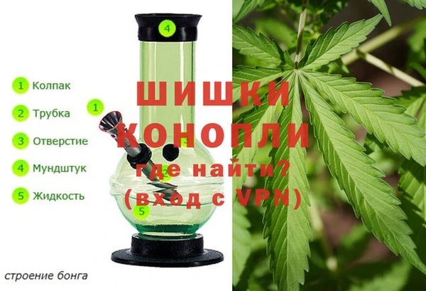альфа пвп Михайловск