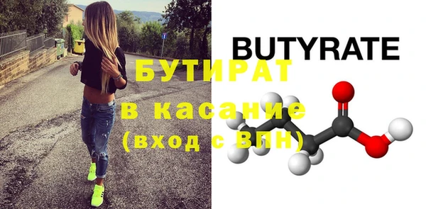 кокаин перу Михайлов