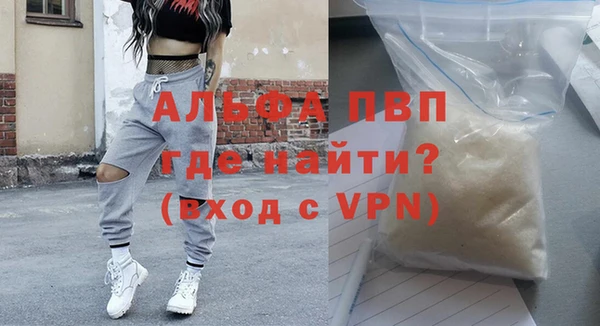 кокаин перу Михайлов