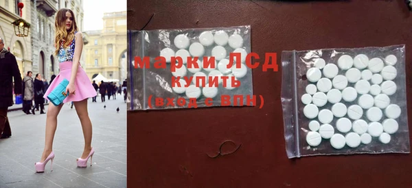 мет Абдулино